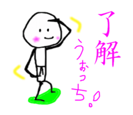 5224604