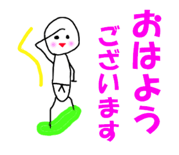 5224610