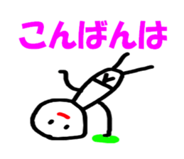 5224612