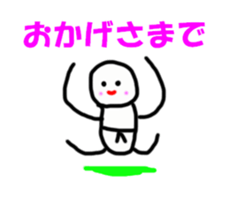 5224614