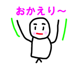5224617