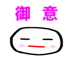 5224619