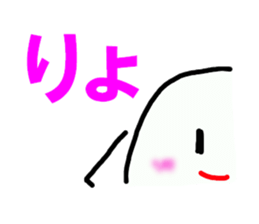 5224620