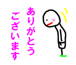 5224621