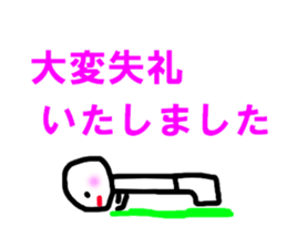 5224623