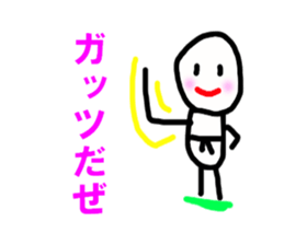 5224629