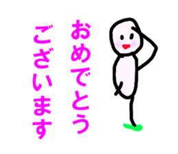 5224632