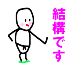 5224633