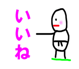 5224634