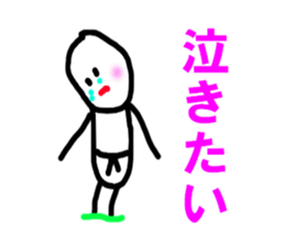 5224635