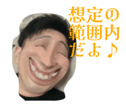 522467119