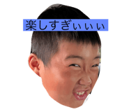 522491063