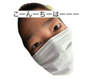 522491067
