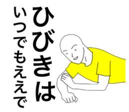 52250258