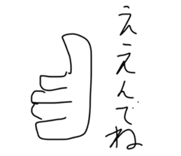 522517750