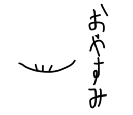 522517754