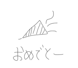 522517756
