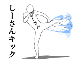 52252647