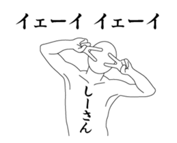 52252655