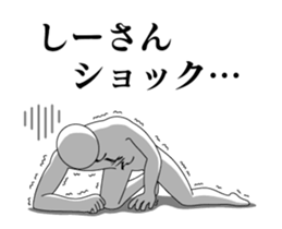 52252661