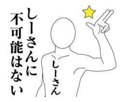 52252668