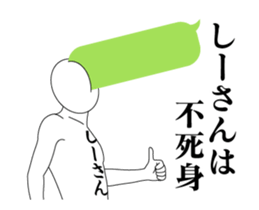52252669