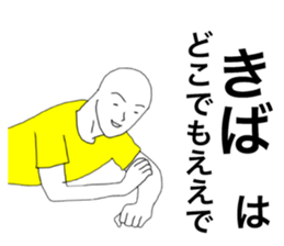 52253059