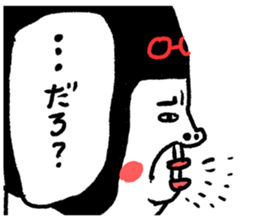 522532376
