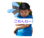 522546705