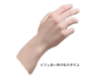 522548319