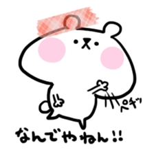 5225540