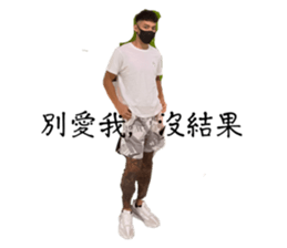 522568324