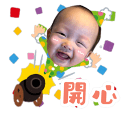 522569012