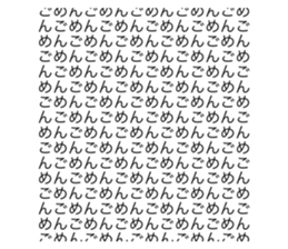522586062