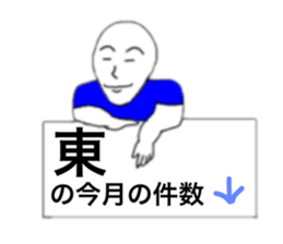 52259956