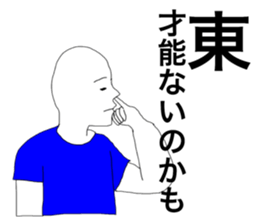 52259962