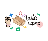 522604993