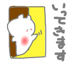 522625580