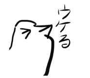522627115