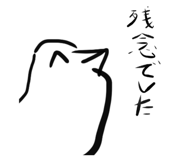 522627132