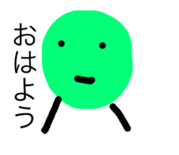 522627890