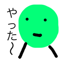 522627899