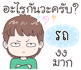 522628833