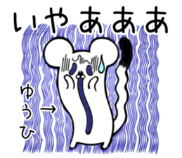522630967