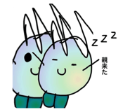 522632026