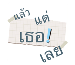 522633221