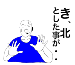 52263445