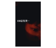 522641692