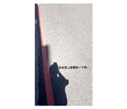 522641693