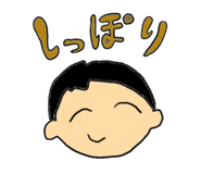 522642120